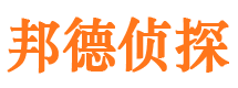 盐池婚外情调查取证